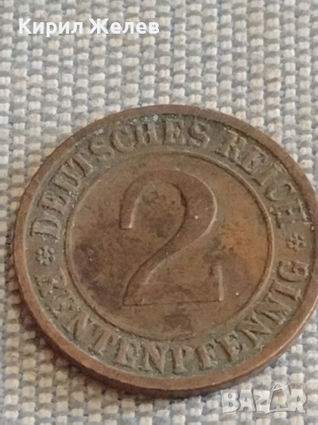 Четири монети стари редки пфенинг Германия за КОЛЕКЦИЯ ДЕКОРАЦИЯ 31470, снимка 6 - Нумизматика и бонистика - 44634598