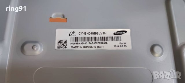 Телевизор Samsung UE48H5000AW На части , снимка 3 - Части и Платки - 36859010