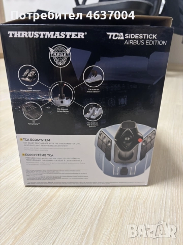 Thrustmaster TCA Sidestick Airbus Edition джойстик за PC, снимка 3 - Джойстици и геймпадове - 56508413