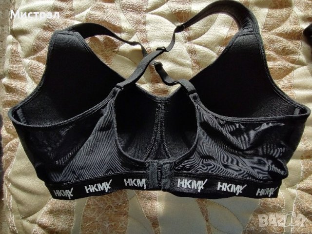  Нов спортен сутиен HKMX, снимка 2 - Бельо - 44147826