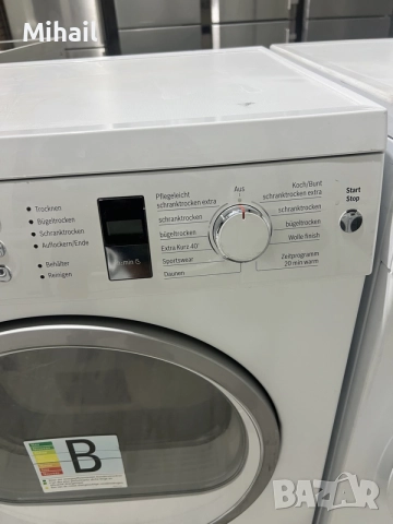 Сушилня Bosch Avantixx 7  – Перфектна – Германия, снимка 3 - Сушилни - 55896463