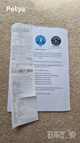 Детско колело Riverside 20", снимка 4 - Велосипеди - 52046919