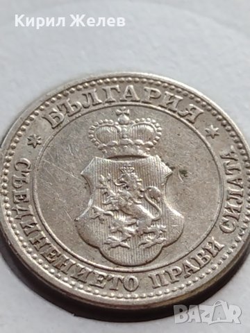 МОНЕТА 5 стотинки 1912г. ЦАРСТВО БЪЛГАРИЯ СТАРА РЯДКА ЗА КОЛЕКЦИОНЕРИ 35634, снимка 10 - Нумизматика и бонистика - 39523760