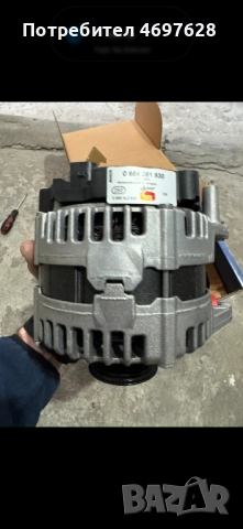 Alternator Bosch Audi 180A ( Алтернатор Бош Ауди 180 Ампера), снимка 2 - Части - 52956175