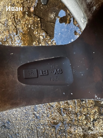 Алуминиеви джанти Dezent 5х112 16 ЦОЛА, снимка 8 - Гуми и джанти - 52913308