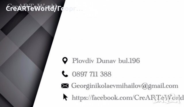 Метални крака за трапезна маса различни модели, снимка 7 - Маси - 39089594