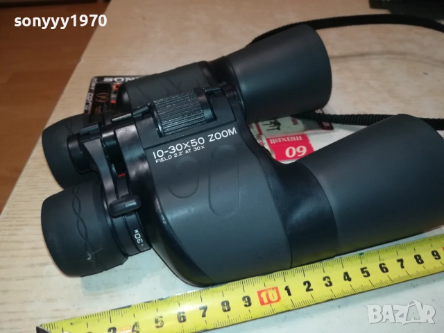 CARENA LASER 10-30X50 ZOOM-MADE IN JAPAN ВНОС SWISS 2610251822