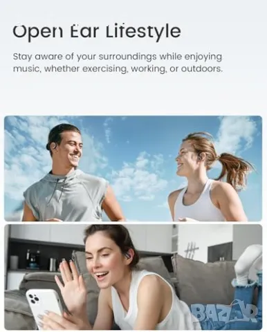 Нови Отворени слушалки с дълбок бас, леки, удобни, бързо зареждане, снимка 7 - Bluetooth слушалки - 49008217