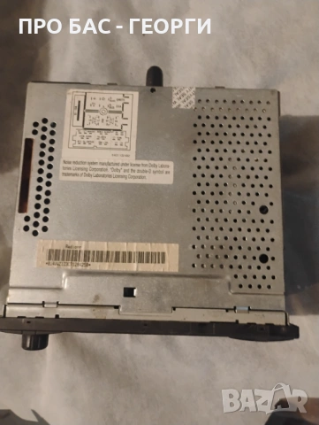 Фолксваген BLAUPUNKT Авто Аудио ! Перфектно със CD чейнджър, снимка 2 - Друга електроника - 53158400