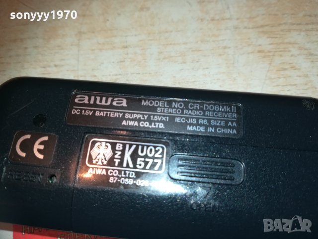 aiwa cr-d06mk ll 2601212053, снимка 15 - MP3 и MP4 плеъри - 31568841