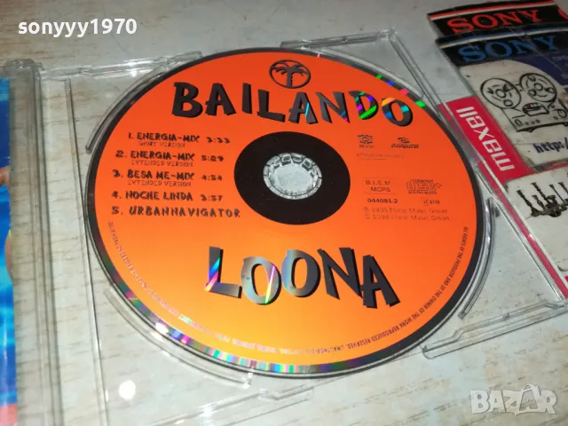 🍀BAILANDO CD-ВНОС GERMANY 1905251737, снимка 6 - CD дискове - 50349370