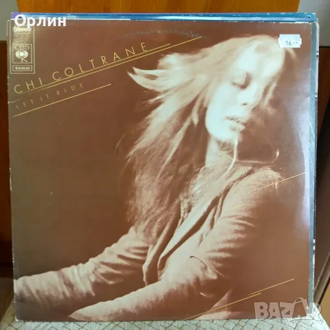 Грамофони плочи., снимка 18 - Грамофонни плочи - 56514621