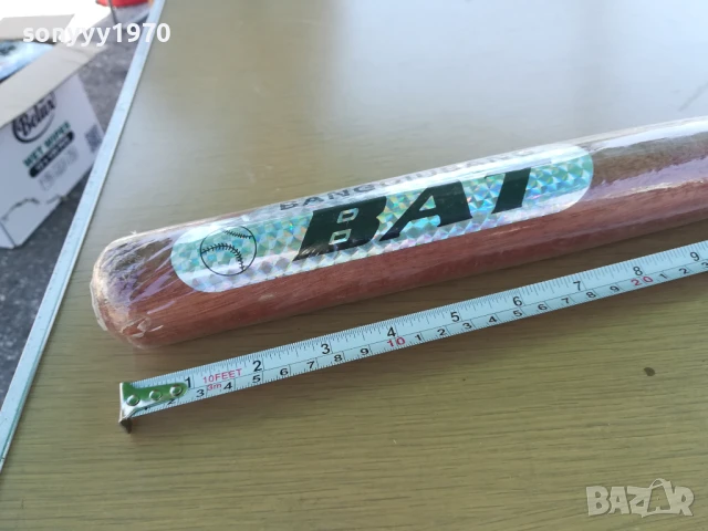 БУХАЛКА-60СМ ДЪРВЕНА 1207251946, снимка 10 - Бейзбол - 50999830