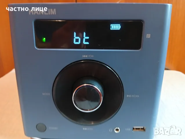 Преносим CD-MP3 плеaр 20W Blutut,FM,USB,AUX,2000 mAh., снимка 6 - Аудиосистеми - 55852091