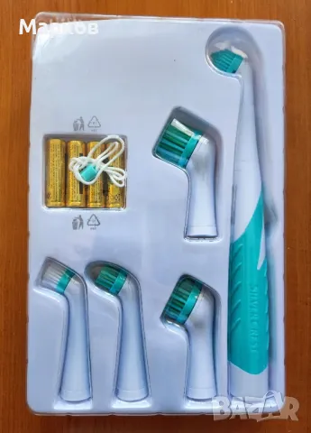 SilverCrest - Електрическа Четка, снимка 2 - Други - 48013210