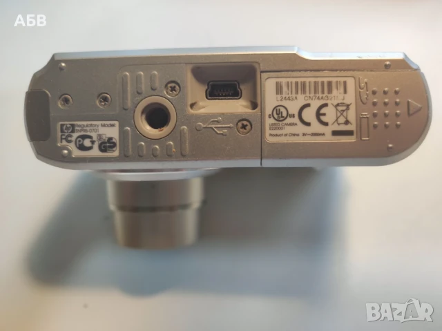 Продават се използвани цифрови фотоапарати SONY & HP, снимка 8 - Фотоапарати - 51250843