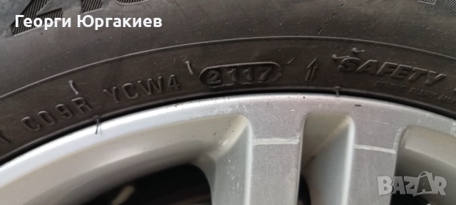 Алуминиеви джанти с гуми 16 цола Субару , снимка 5 - Гуми и джанти - 52090120