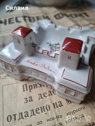 🏰 Винтидж порцеланов пепелник „Сталин – Видин – Бонония“, 1956 г., снимка 4 - Антикварни и старинни предмети - 56213903