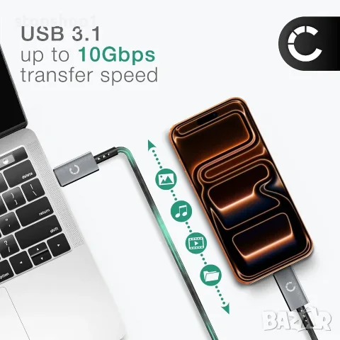CELLONIC 1x USB C Type C кабел за данни, съвместим с Huawei P30 Lite, Pro 3.1, 1 м, найлон, сив/чер, снимка 3 - USB кабели - 55890145