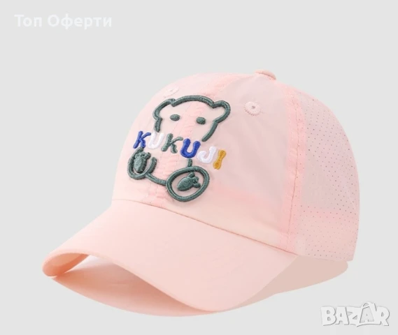 За малки герои детска шапка с козирка Kuku Ji - Bear, снимка 8 - Други - 50588150