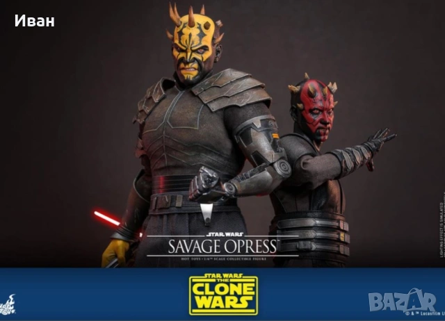 Hot Toys Star wars Savage Opress, снимка 5 - Списания и комикси - 44681068