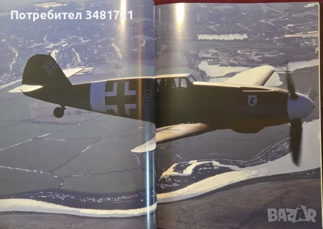 Klassische Jagdflugzeuge, снимка 10 - История, политика и общество - 55964481