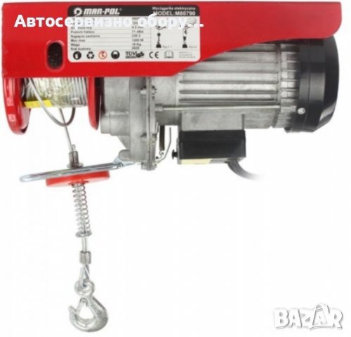 ЛЕБЕДКА ЕЛЕКТРИЧЕСКА ВЪЖЕТА ЛЕБЕДКА 300/600кг, снимка 2 - Други инструменти - 38888001