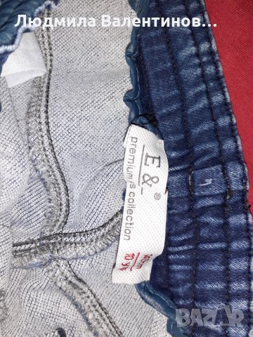 Дънки и блуза, снимка 6 - Детски панталони и дънки - 31663475