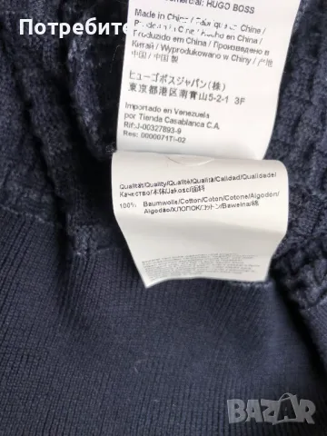 BOSS Kamolo Sweater памучен пуловер L, снимка 13 - Пуловери - 49364568