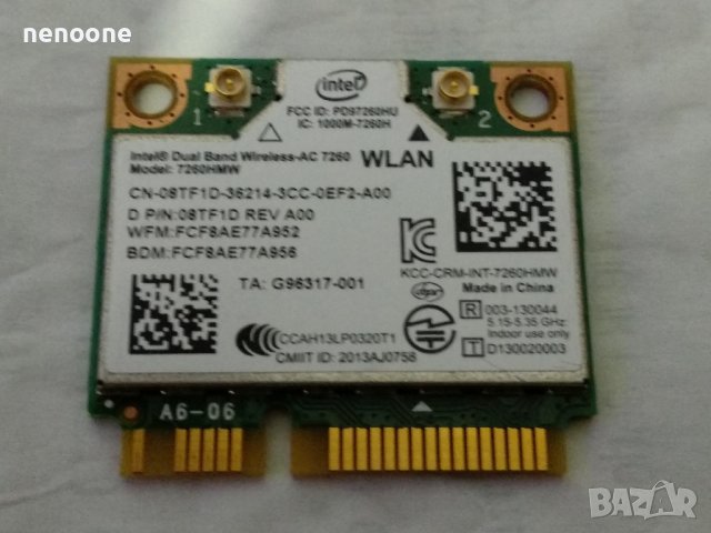 Wi-Fi Intel 7260HMW Dual Band 2.4GHz и 5GHz (867Mbps)+ Bluetooth 4.2