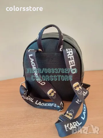 Луксозна раница/реплика Karl Lagerfeld код SG13q100, снимка 4 - Раници - 40883156