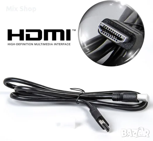 Нов Цифров приемник за кабелна телевизия (DVB-C, HDTV, HDMI, SCART, USB 2.0) + HDMI кабел, снимка 5 - Друга електроника - 55902995