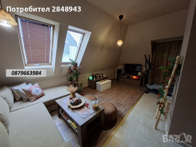 Тристаен обзаведен апартамент в кв. Витоша