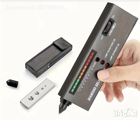 Тестер за скъпоценни камъни  DIAMOND SELECTOR II, снимка 5 - Други инструменти - 50022800