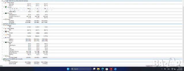 Геймърски компютър, снимка 8 - Геймърски - 51862301