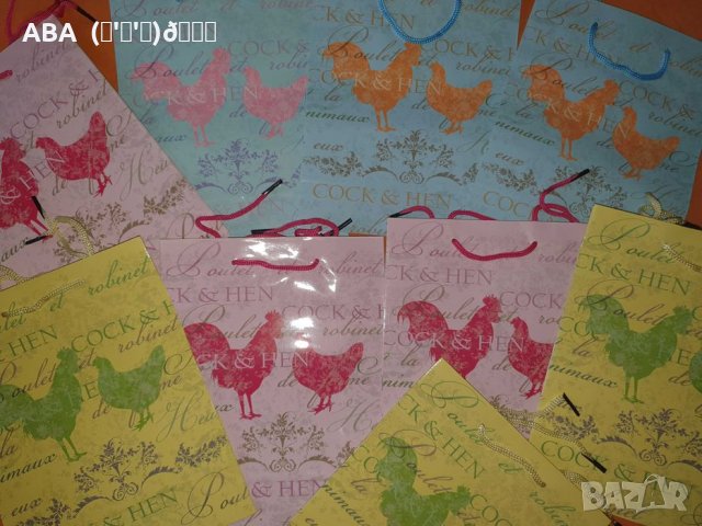 Най-ниска цена!!! Подаръчни торбички , снимка 14 - Други - 34942142