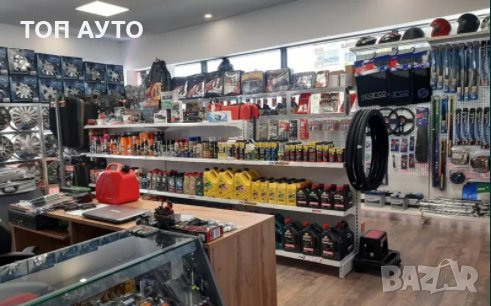 Лед Барове Супер Тънки 2D Кола Джип SUV ATV 4х4 Камион 10-30V, снимка 18 - Аксесоари и консумативи - 31575238