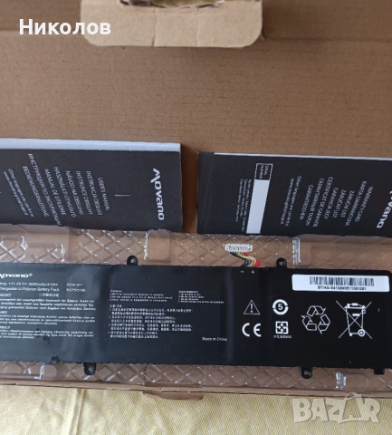 Батерия за лаптоп Asus Movano B31N1911, снимка 3 - Части за лаптопи - 53897969