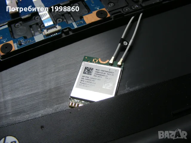 Лаптоп за части HP 250 g8, снимка 11 - Части за лаптопи - 55922670