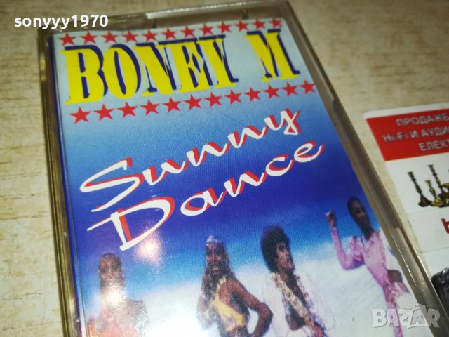 BONEY M-КАСЕТА 1005221044, снимка 4 - Аудио касети - 36712247