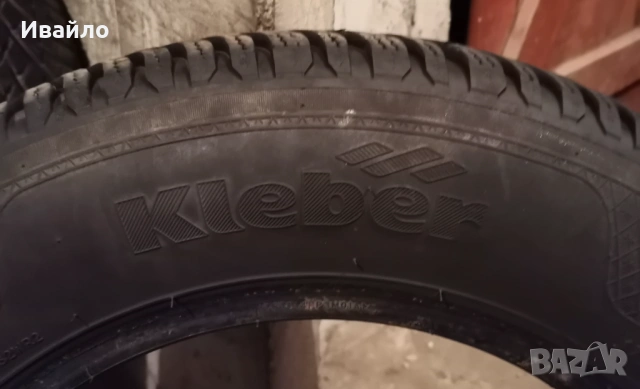 Продавам 2 броя зимни гуми 175.70.14 на 1 сезон дот 2023 Kleber , снимка 3 - Гуми и джанти - 53003102