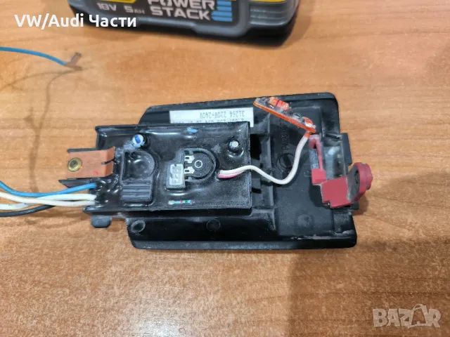 Електронен блок /селектор за бормашина BOSCH БОШ 2607230094, снимка 2 - Бормашини - 48059527