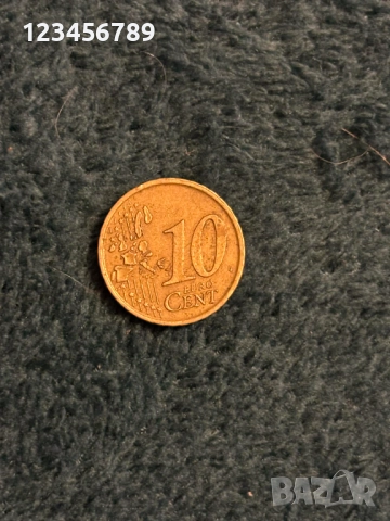 Редки монети, снимка 13 - Антикварни и старинни предмети - 52451983