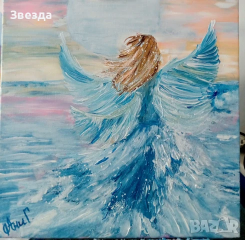 Картина "Небесен танц над вълните"