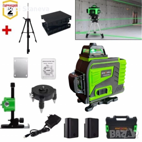 4D Лазерен Нивелир с 16 Линии (Четири Точков), Самонивелиращ се, със Зелен Лазер с тринога, снимка 2 - Друга електроника - 51605159