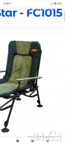 Шаранджийки стол FC 1015, снимка 7 - Такъми - 37821610