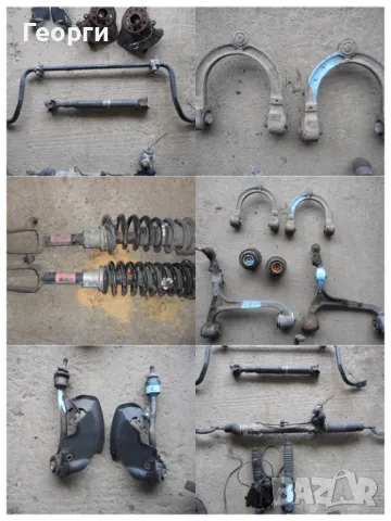 Ходова част - окачване от 4 matic Мерцедес