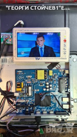 SMT40N30FV1U1B1 CV6683H-E42 CX400DLEDM CX39D08-ZC62AG-02