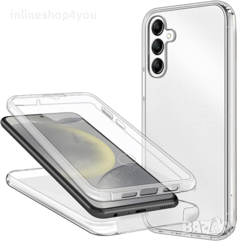 Прозрачен 360° Градуса Кейс Samsung Galaxy S24 | S24+, снимка 2 - Калъфи, кейсове - 44658597