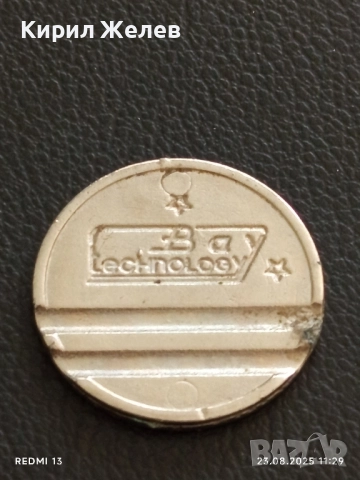 Два жетона токен EURAM, BAY TECHNOLOGY за КОЛЕКЦИЯ ДЕКОРАЦИЯ 40356, снимка 2 - Колекции - 51462220